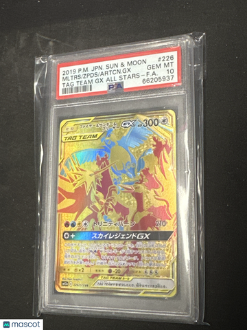 2019 Pokemon Japanese Sun & Moon TAG Team GX All Stars Artcn. GX Zpds Mltrs Japanese PSA 10 #226