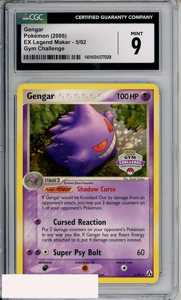 2006 POKEMON EX LEGEND MAKER GYM CHALLENGE GENGAR #5 CGC 9