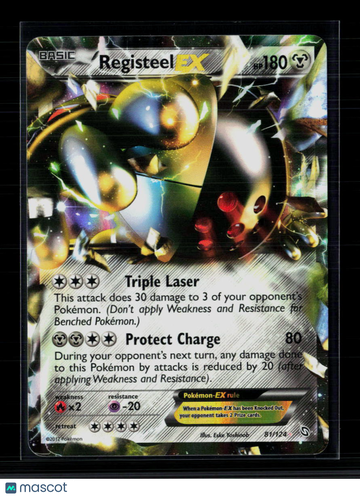 2012 Dragons Exalted Registeel EX Holo Rare FA #81/124