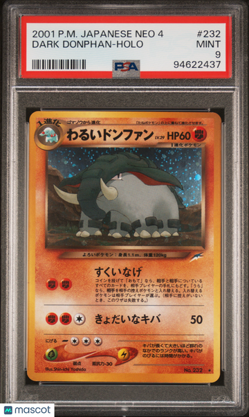 Neo 4 Dark Donphan Holo Rare Japanese PSA 9 #232