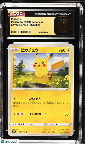 2021 Pokemon Eevee Heroes Pikachu Japanese 026/069 CGC 10 #026/069