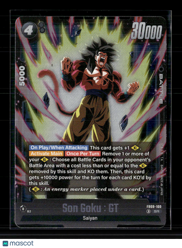 2024 Bandai Dragon Ball Super Fusion World FB01 Son Goku : GT Foil SR Super Rare