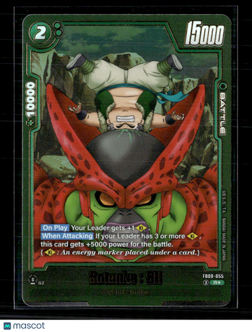 Gotenks : SH R* FB01-055 Rare Parallel