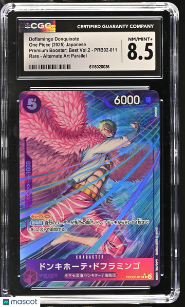 2025 One Piece Premium Booster: Best Vol.2 Doflamingo Donquixote Alternate Art Parallel Japanese CGC 8.5 #PRB02-011