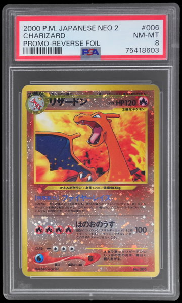 2000 Pokemon Neo 2 Promo Japanese Charizard Reverse Holo PSA 8