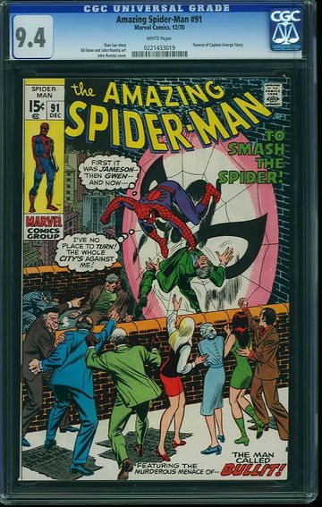 AMAZING SPIDER-MAN #91, CGC 9.4 NM