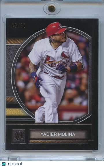 Yadier Molina 2025 Museum Collection Onyx Black SSP St. Louis Cardinals 2/10