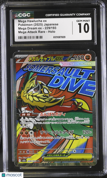 2025 Pokemon Mega Dream EX Mega Hawlucha ex Holo Mega Attack Rare Japanese Mega Attack Rare CGC 10 #229/193