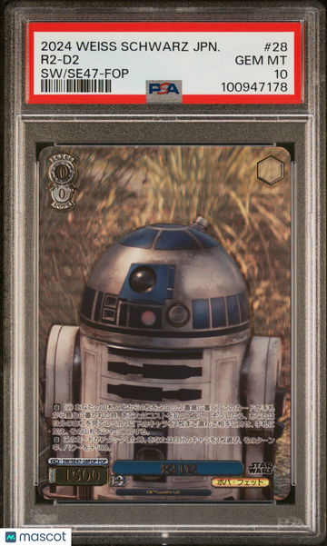 2024 Weiss Schwarz Japanese Star Wars Premium Booster Vol.2 R2-D2 Japanese SW/Se47-Force Parallel PSA 10 #28