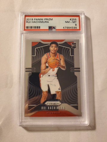 Rui Hachimura 2019 Prizm RC PSA 8