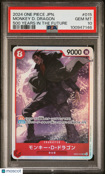 2024 One Piece Japanese Op07-500 Years In The Future Monkey D. Dragon Japanese PSA 10 #015