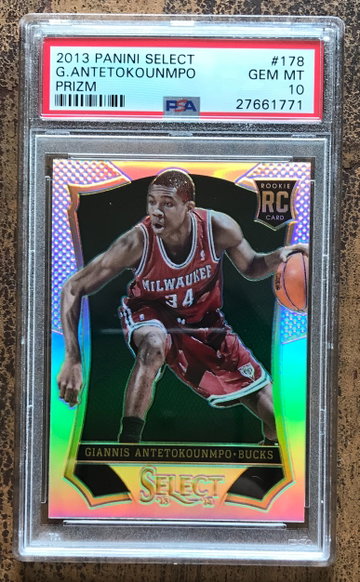 Giannis Antetokounmpo
