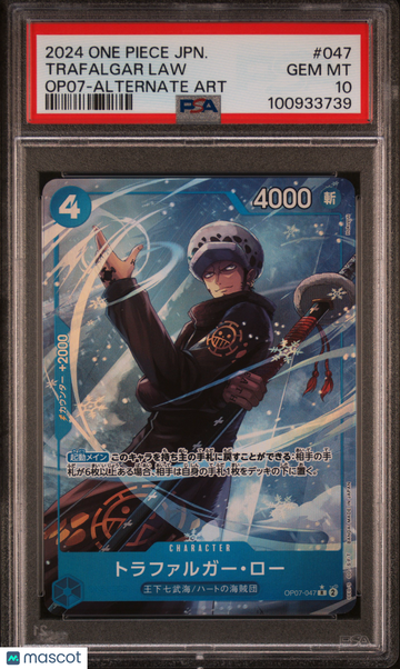 2024 One Piece Japanese Op07-500 Years In The Future Trafalgar Law Japanese Alternate Art PSA 10 #047