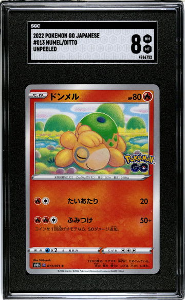 2022 Pokemon Go Japanese #013 Numel/Ditto Unpeeled SGC 8