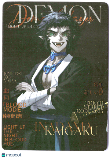 Kaigaku FOIL