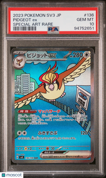 2023 Pokemon Japanese SV3-Ruler Of The Black Flame Pidgeot EX Special Art Rare Japanese PSA 10 #136