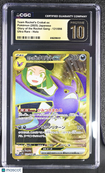 2025 Pokemon Glory Of The Rocket Gang Team Rocket's Crobat ex Holo Ultra Rare Japanese CGC 10 #131/098