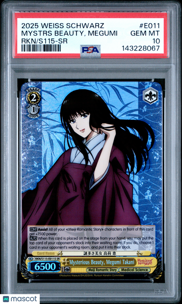 2025 Weiss Schwarz Rurouni Kenshin Mystrs Beauty, Megumi RKN/S115-SR PSA 10 #E011
