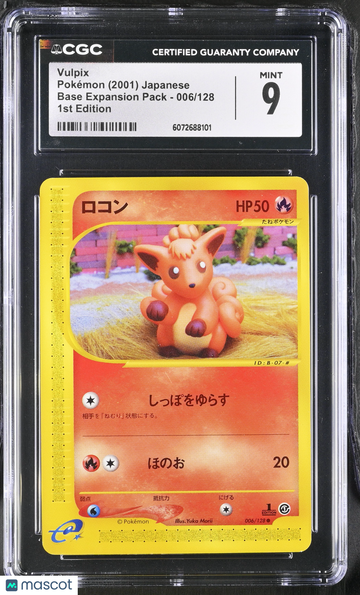 2001 Pokemon Base Expansion Pack Vulpix 1st Edition Japanese 006/128 CGC 9 #006/128