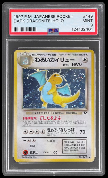 1997 Pokemon Team Rocket Japanese Dark Dragonite Holo PSA 9