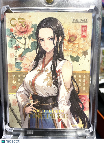 DAJIDALI One Piece Nico Robin GOLD FOIL