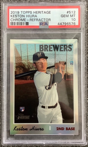 Keston Hiura 