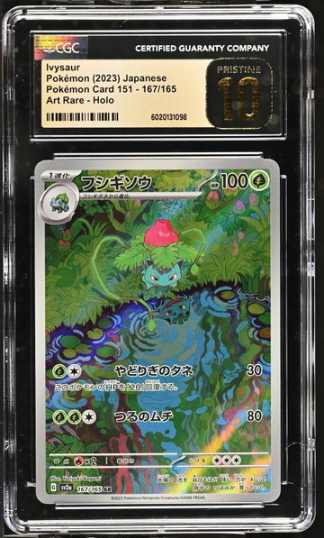 2023 Pokemon Card 151 #167/165 Ivysaur Art Rare - Holo CGC 10