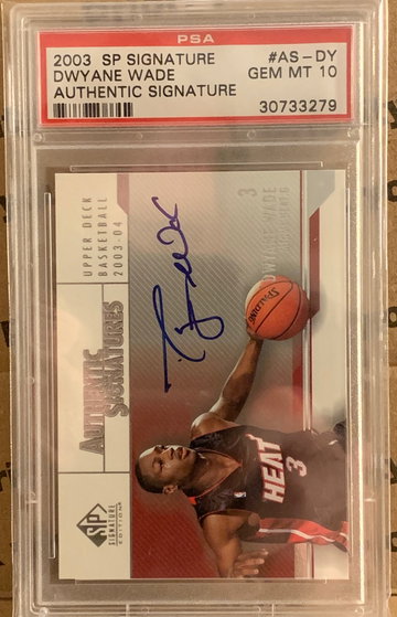 Dwyane Wade 