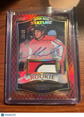 2024-25 Upper Deck Stature Ivan Miroshnichenko #33 Patch Parallel/Variety Rookie Memorabilia Upper Deck