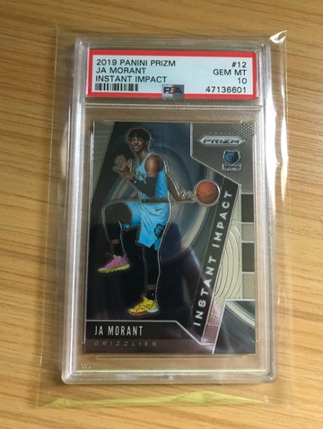 Ja Morant 
