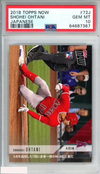 2018 TOPPS NOW SHOHEI OHTANI #72J JAPANESE ROOKIE RC ANGELS PSA 10 GEM MINT