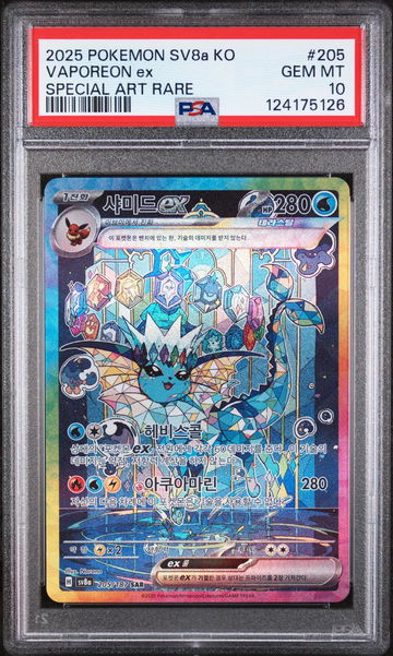 2025 High Class Pack: Terastal Fest Ex - Sv8a - Korean Special Art Rare Holo Vaporeon Ex #205 PSA 10