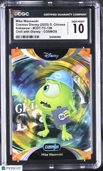2025 Kakawow Cosmos Disney Mike Wazowski #CDT-TC-128 CGC 10