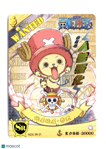 Tony Tony Chopper HOLOFOIL Chinese Holofoil