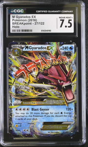 2016 Pokemon #27/122 M Gyarados EX BREAKpoint CGC 7.5