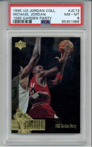 1995 UD JORDAN COLLECTION 1986 GARDEN PARTY #JC13 MICHAEL JORDAN BULLS PSA 8
