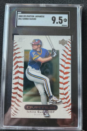 Ichiro Suzuki 2000 Upper Deck Ovation Japanese SGC 9.5