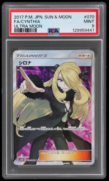2017 Pokemon Sun And Moon Ultra Moon Japanese Cynthia PSA 9
