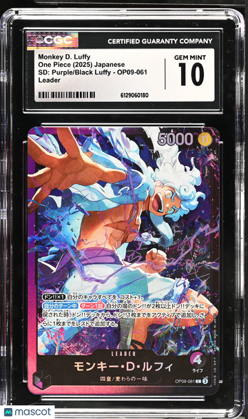 2025 One Piece SD: Purple/Black Luffy Monkey D. Luffy Japanese CGC 10 #OP09-061