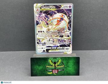 2023 Crown Zenith Deoxys VSTAR Holo Special Illustration Rare SAR #GG46/GG70