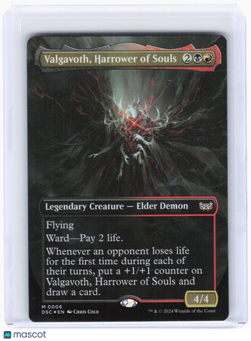 Magic The Gathering 2024 Duskmourn Valgavoth Harrower of Souls Mythic Foil Borderless #6