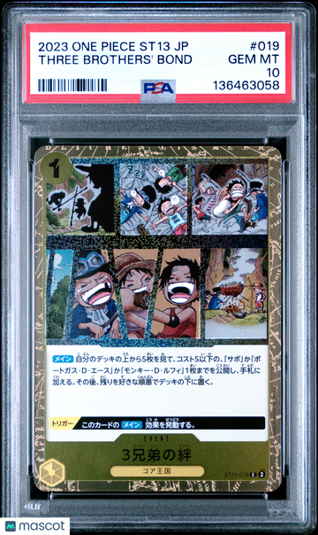 2023 One Piece Japanese Ultimate Deck St13-The Three Brothers Three Brothers' Bond Japanese PSA 10 #019