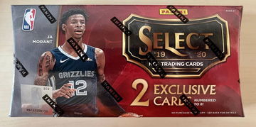 2019 Panini Select Tmall Lucky Envelope /8