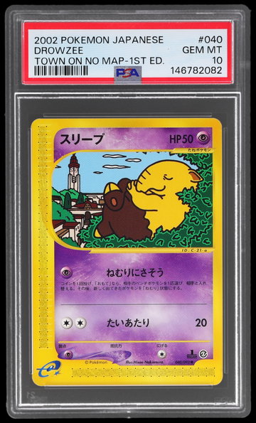 2002 Pokemon Japanese The Town On No Map Drowzee 1st Edition PSA 10