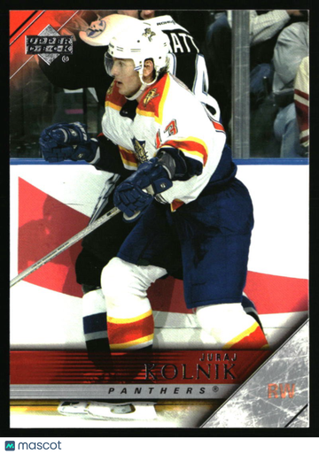 2005-06 Upper Deck Juraj Kolnik #332 Florida Panthers