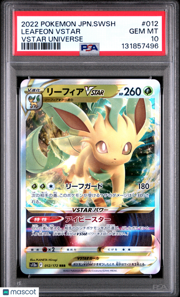 2022 Pokemon Japanese Sword & Shield VSTAR Universe Leafeon VSTAR Japanese VSTAR Universe PSA 10 #012