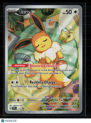 2025 Scarlet & Violet Journey Together Eevee Holo Black Star Promo #SVP EN 173