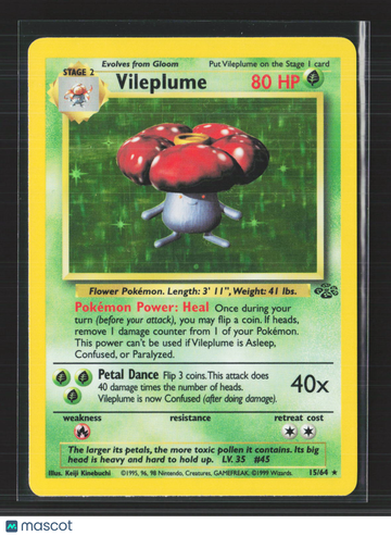 1999 Jungle Vileplume Holo Rare #15/64