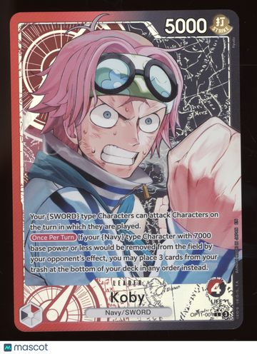 2024 One Piece Fist of Devine Speed Koby (Alternate Art) #OP11-001