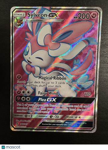 2017 Guardians Rising Sylveon GX Holo Ultra Rare FA #140/145